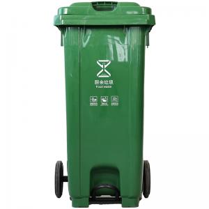 120 liter plastic dustbin 120l garbage bin with wheels