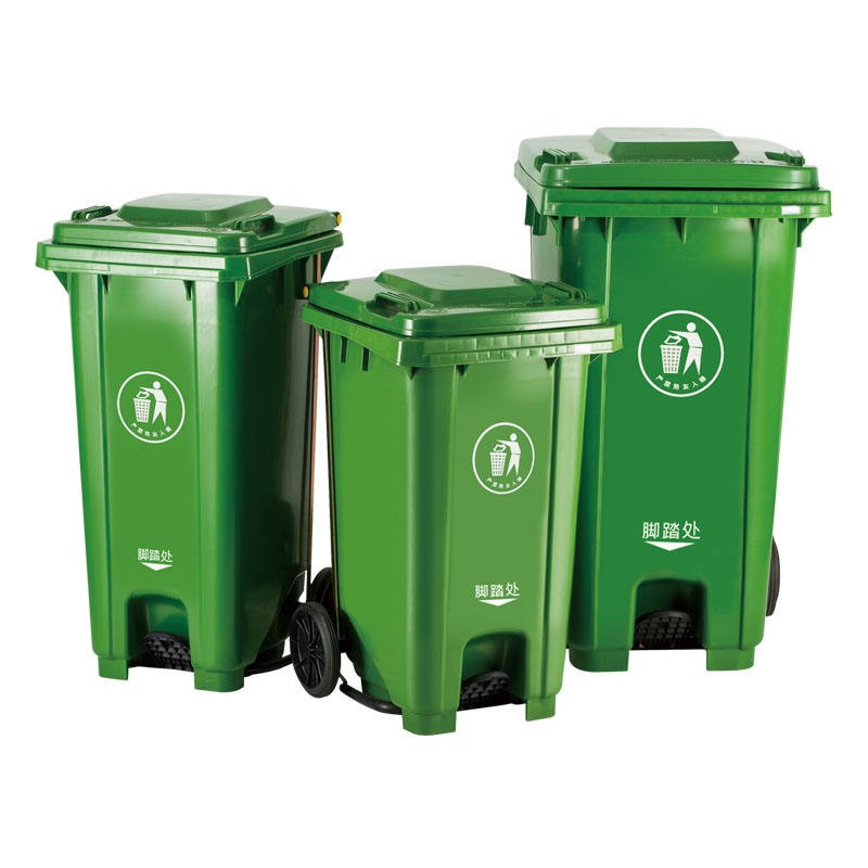 120 Liter Large Kitchen Garbage Can Waste Bin Plastic Trash Can With Wheels And Lids Green Dustbin