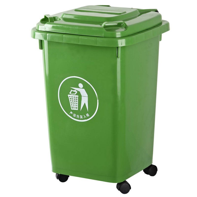 50L Garbage Can Waste Poubelle Recycling Plastic Trash Bin With Lid