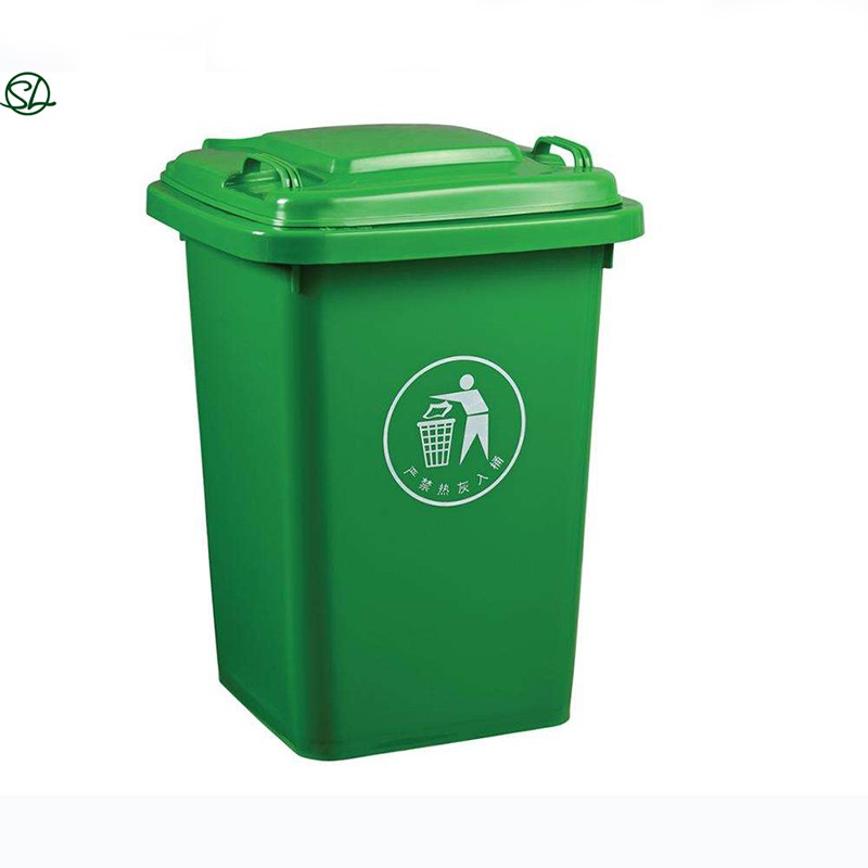 50L Garbage Can Waste Poubelle Recycling Plastic Trash Bin With Lid