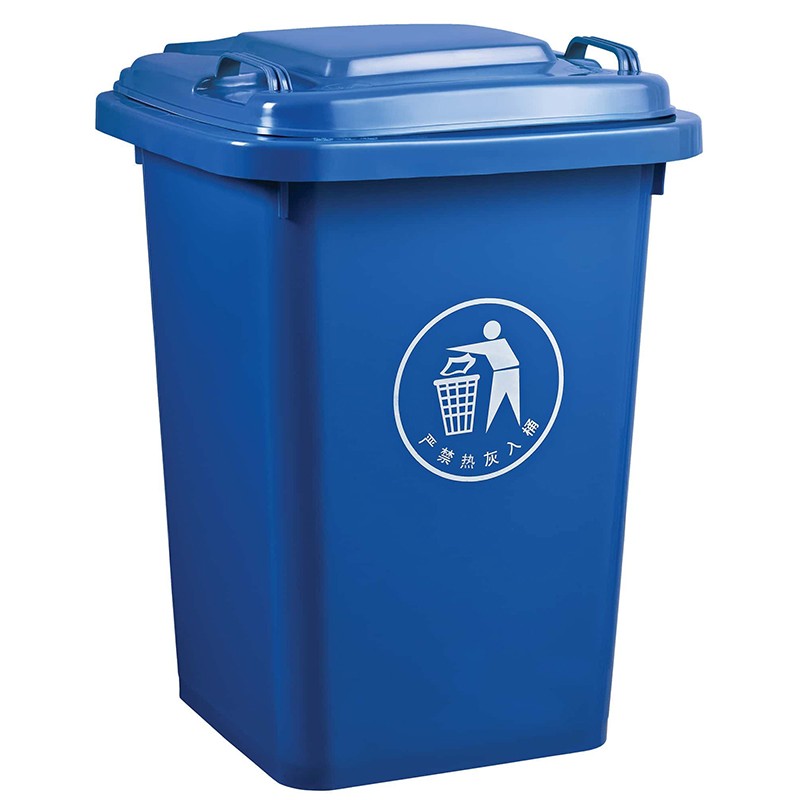 50L Garbage Can Waste Poubelle Recycling Plastic Trash Bin With Lid