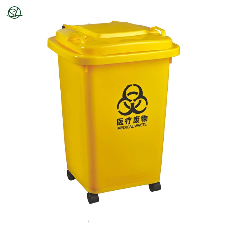 50L Garbage Can Waste Poubelle Recycling Plastic Trash Bin With Lid