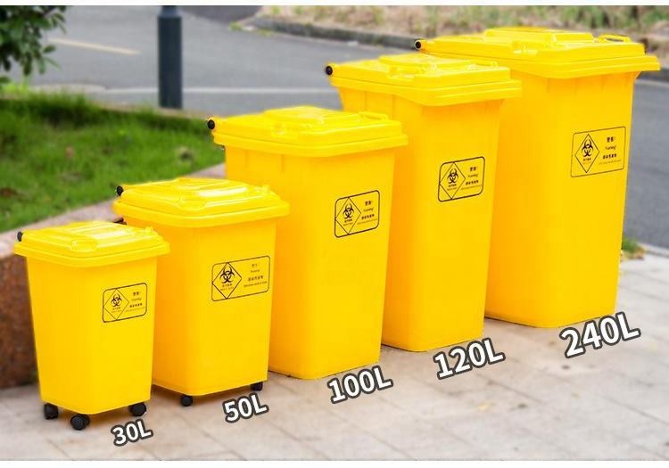 50L Garbage Can Waste Poubelle Recycling Plastic Trash Bin With Lid