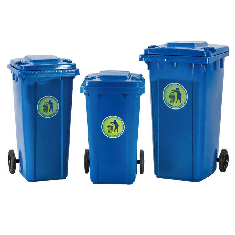 240L Street Trash Can Garbage Containers Waste Bin Plastic Dustbin With Wheels And Lid