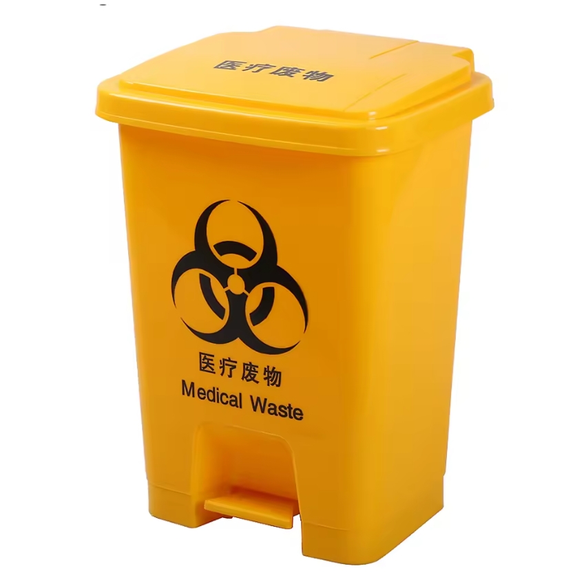 5L-70L Commodity Novel Medical Pharmaceutical Clinical Waste Bin with Foot Pedal Plastic Recycle Litter for Hospital