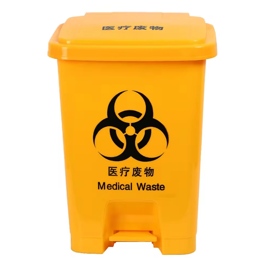 5L-70L Commodity Novel Medical Pharmaceutical Clinical Waste Bin with Foot Pedal Plastic Recycle Litter for Hospital