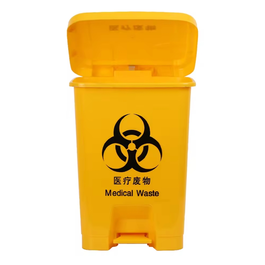 5L-70L Commodity Novel Medical Pharmaceutical Clinical Waste Bin with Foot Pedal Plastic Recycle Litter for Hospital